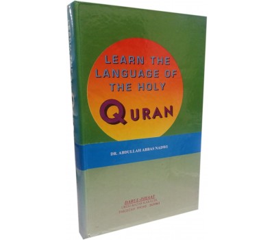 Learn The Language of the Holy Quran
