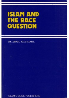 Islam and the Race Question
