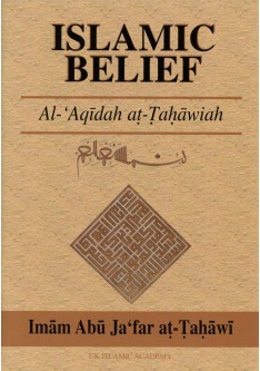 Islamic Belief: Al-Aqidah at-Tahawiah