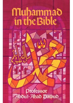 Muhammad in the Bible