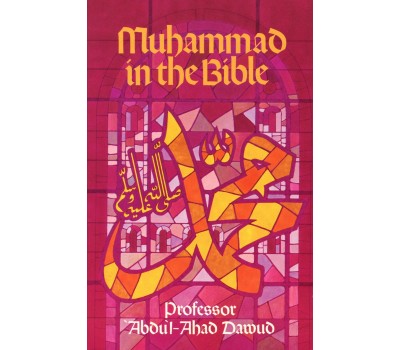 Muhammad in the Bible