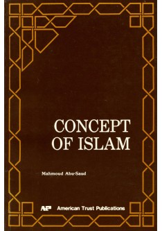 CONCEPT OF ISLAM