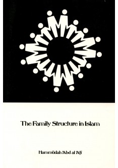 The Family Structure In Islam