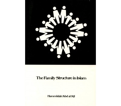 The Family Structure In Islam