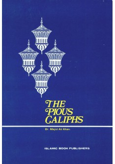 The Pious Caliphs