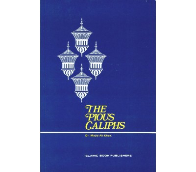 The Pious Caliphs