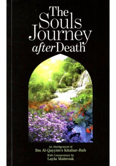 The Souls Journey after Death