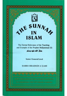 THE SUNNAH IN ISLAM