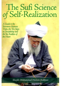 The Sufi Science of Self-Realization