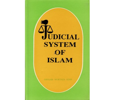 Judicial System of Islam