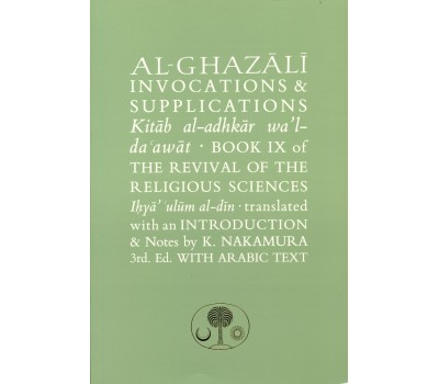 Al-Ghazali Invocations & Supplications