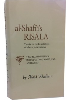 Al-Shafi’is Risala