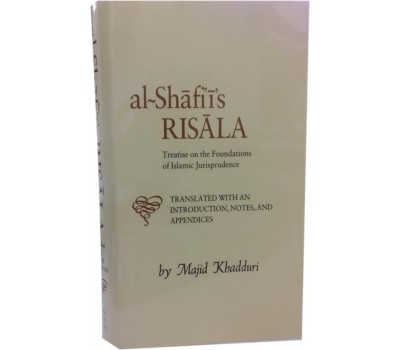 Al-Shafi’is Risala