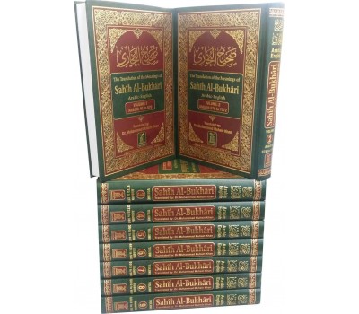 Sahih Al-Bukhari Arabic and English (9 Volume set)