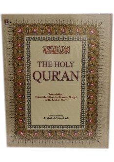 The Holy Quran: Translation Transliteration in Roman Script with Arabic Text