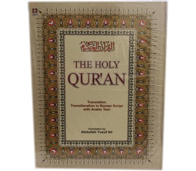 The Holy Quran: Translation Transliteration in Roman Script with Arabic Text