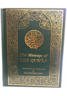 The Message of THE QURAN
