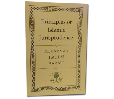 Principles of Islamic Jurisprudence