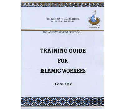 Training Guide For Islamic Workers