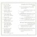 Surah Yasin and Al-Rahman