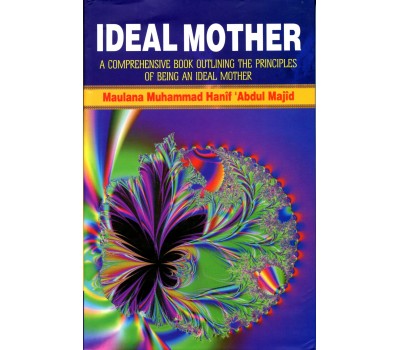 IDEAL MOTHER