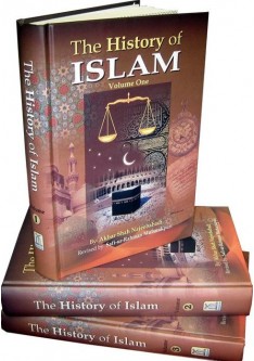 The History of ISLAM - 3 Volumes set