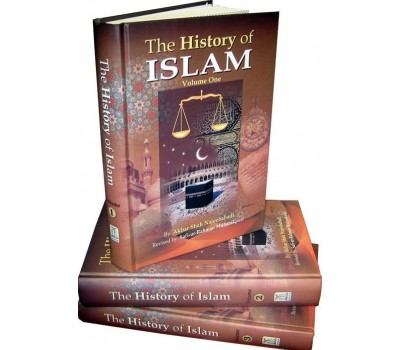 The History of ISLAM - 3 Volumes set