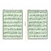 Surah Yasin (pocket size)