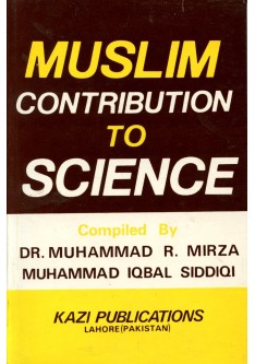 Muslim Contribution to Science