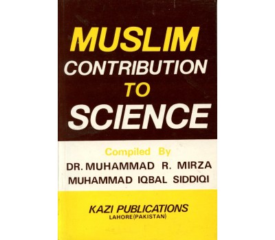 Muslim Contribution to Science