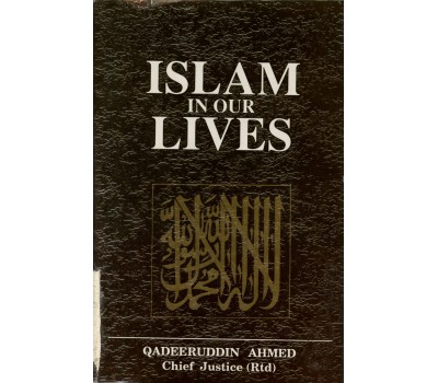 Islam in our Lives