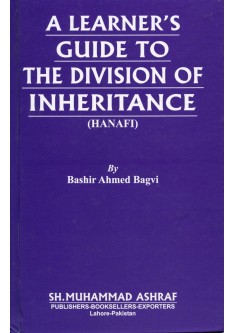A LEARNER’S GUIDE TO THE DIVISION OF INHERITANCE