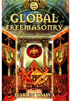 GLOBAL FREEMASONRY GLOBAL FREEMASONRY