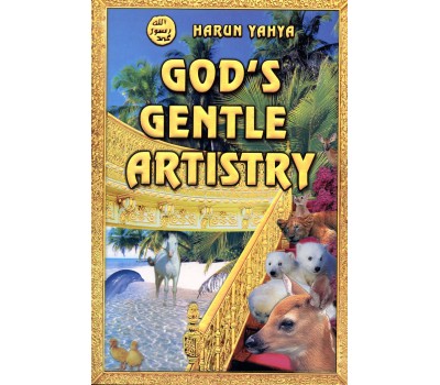 God's Gentle Artistry God's Gentle Artistry