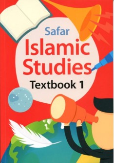 Islamic Studies Textbook 1 