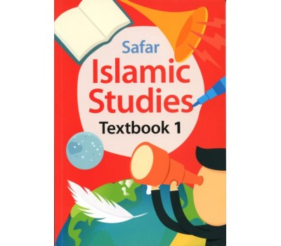 Islamic Studies Textbook 1 