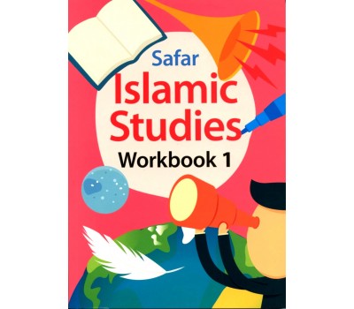 Islamic Studies Workbook 1