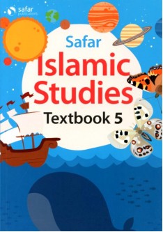 Islamic Studies Textbook 5