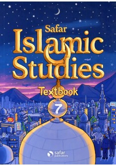 Islamic Studies Textbook 7 