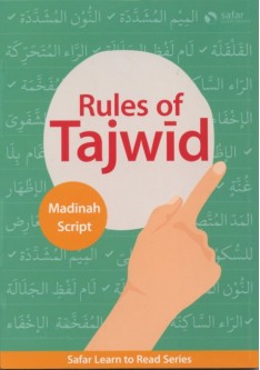Rules of Tajwid - Madinah Script