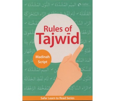 Rules of Tajwid - Madinah Script