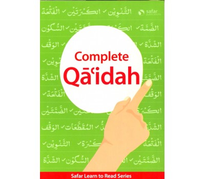 Complete Qaidah