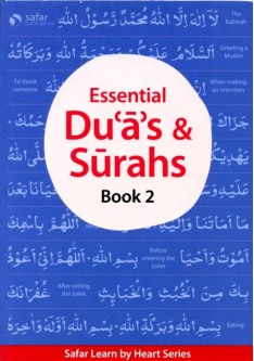 Essential Duas & Surahs Book 2