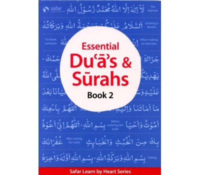 Essential Duas & Surahs Book 2