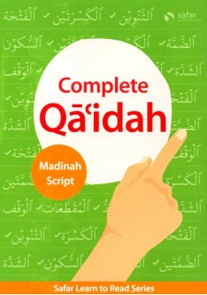 Complete Qaidah - Madinah Script