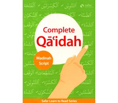 Complete Qaidah - Madinah Script