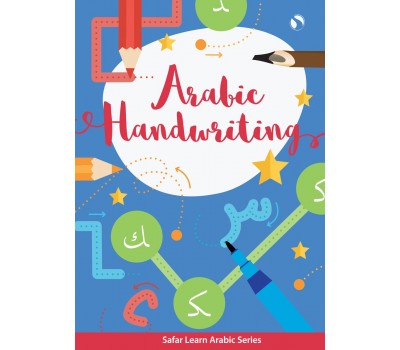 Arabic Handwriting 