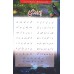 WHIZZ THROUGH URDU - BOOK 4