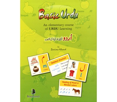 Basic Urdu; An elementary course of Urdu Learning