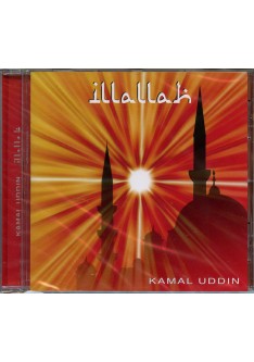 iLLALLAH